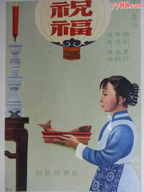 哪里能办理新西兰驾驶证
